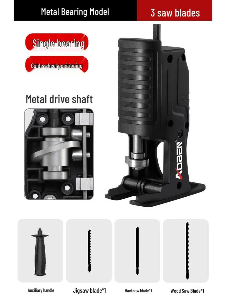 Electric Drill to Chainsaw Conversion Kit: Compact Reciprocating Saw for Home Woodworking