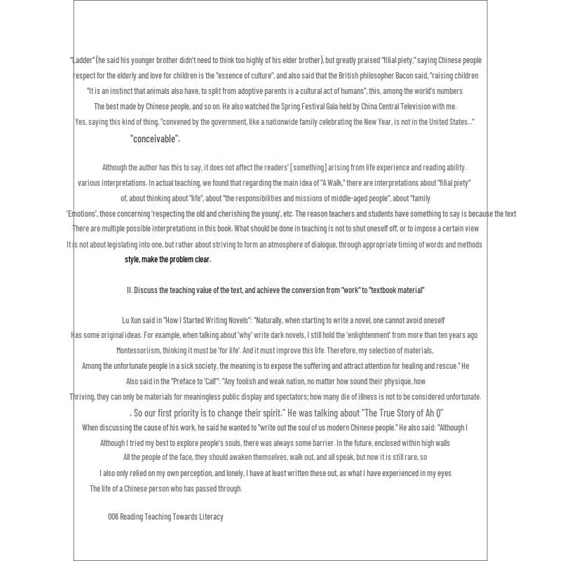 Daxia Book Series: Reading Instruction for Chinese Literacy