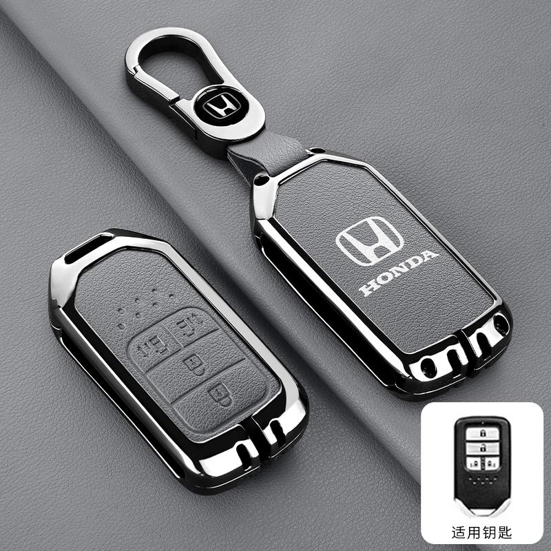 Honda Car Key Case Cover For Honda KM100 IM508 IM608 KM100E Autel HD004BL HD004B StepWgn Spada Freed Elysion MPV Odyssey NX3