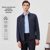 Shanshan Men's Business Commuter Lapel Jacket