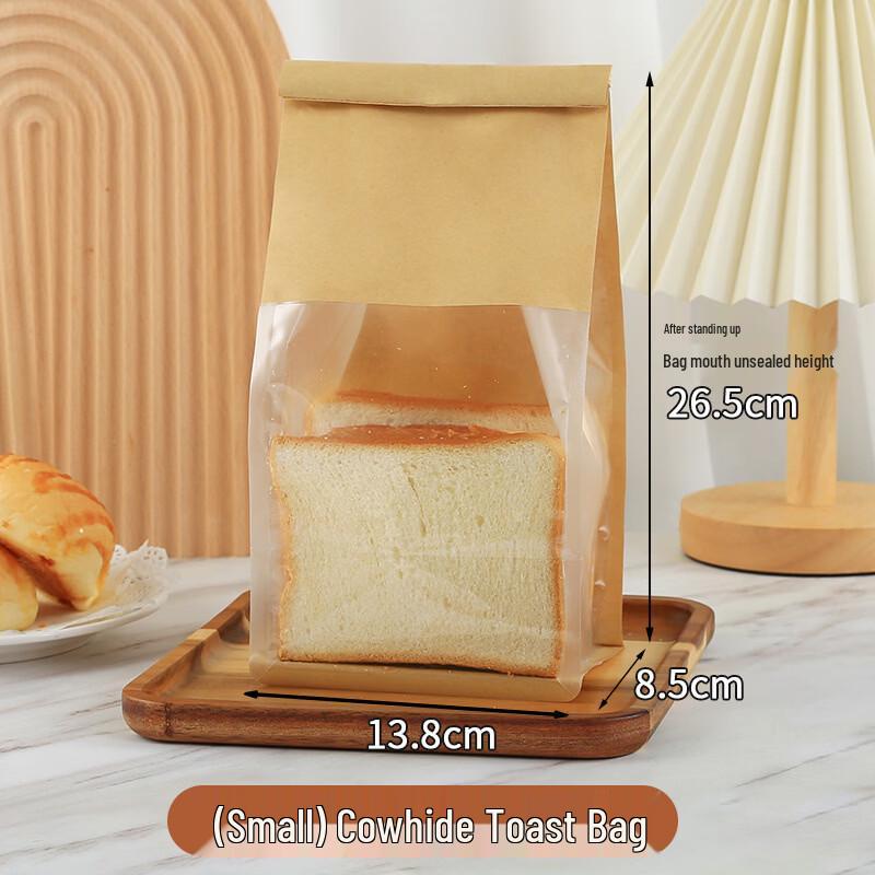 Deou Xingguang Biodegradable Kraft Toast Bags