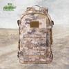 Wild Expedition Starry Desert Camo Multi-functional Backpack