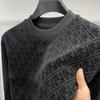 Men's Jacquard Design Round Neck Long Sleeve Warm Hooded Sweater