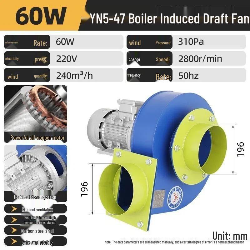 

YN547 High-Power, High-Temperature Industrial Centrifugal Fan with Induced Draft and Dust-Removal Features