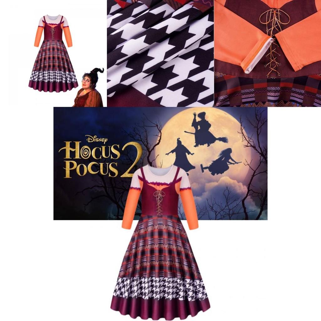 Halloween Hocus Pocus2 Mary Sanderson Kostüm für Kinder Weich und Bequem