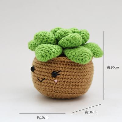 Cute Hand Woven Flowers Pot Kawaii Knitting Flower Crochet Emotional Support Doll Fake Flower Potted Desk Accessories Gift
