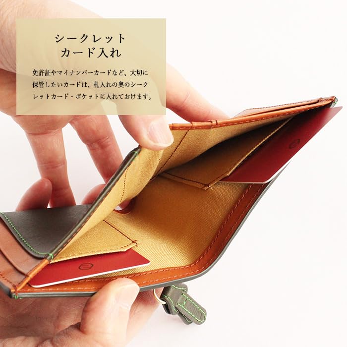 CCOMPANY LIMITED Women's Cortiva 2 Mini Wallet (Red) with Coin Purse and Card Case, Full Vegetable Tanned Leather