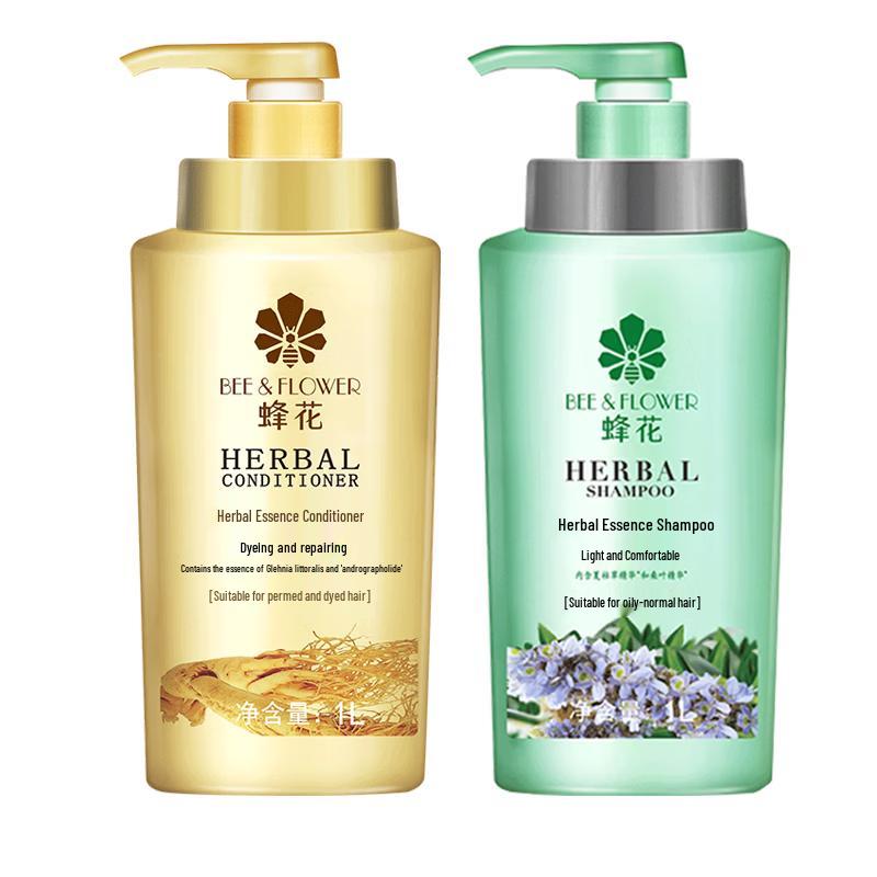 Bee & Flower Essential Hair Care Duo Set