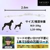 Mellbo Dog Shoulder for and Large Reflective Medium Leash, Leash, Extendable, Small, Medium, Dogs, Material, 6-in-1 Multifunctional, 2.6m, Gray, 1.0cm