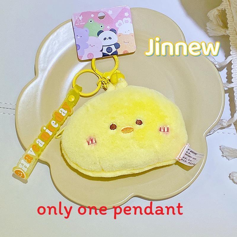 

Frog Panda Chicken Cartoon Plush Animal Coin Pouch Keychain For Teen Gift Chick
