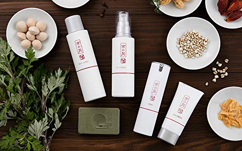 Kyo no Tsuki Curățare Facială Basic Micro Curățare Facială Dublă cu Un Facial Poate Fi Folosit pe Întregul Fabricat în Săpun de 60g, Fără Aditivi, Cosmetice,