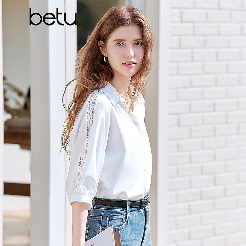 Betu Women s Lace Splice Seven-Sleeve Anti-Wrinkle Shirt L