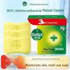 Dettol Pine Fresh Bar Soap 3-Pack