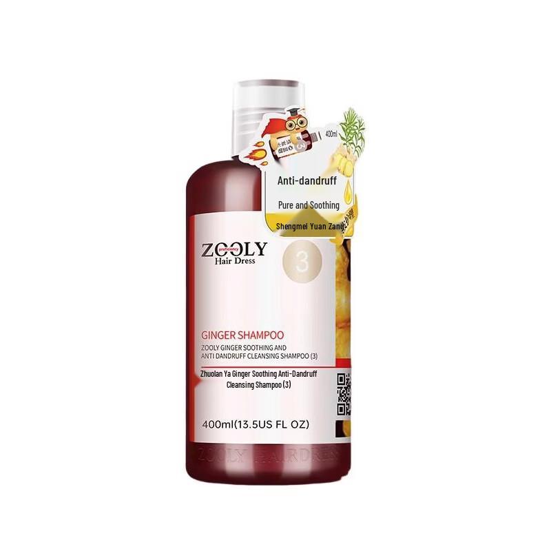 Zhuolanya No. 3 Anti-Dandruff Shampoo