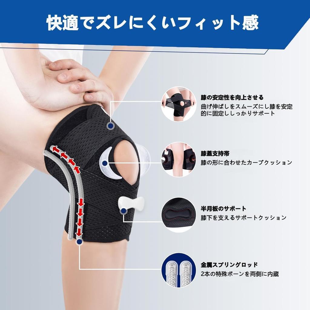 Knee Support Brace V-Strap Adjustable Compression Sleeve 3D Knit Spring Stabilizer Mesh Ventilated Size XL