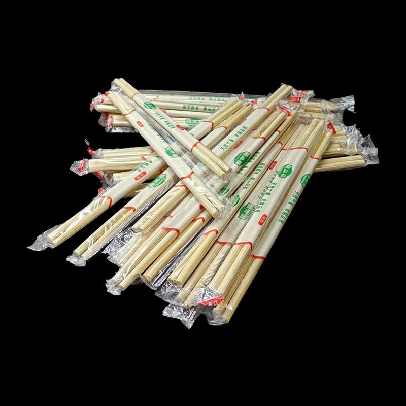 Yuzi Individually Wrapped Bamboo Disposable Chopsticks
