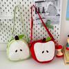 Cute Apple Fruit Bag Summer 2025 New Small Fresh Literary Girl Versatile Messenger Small Round Bag