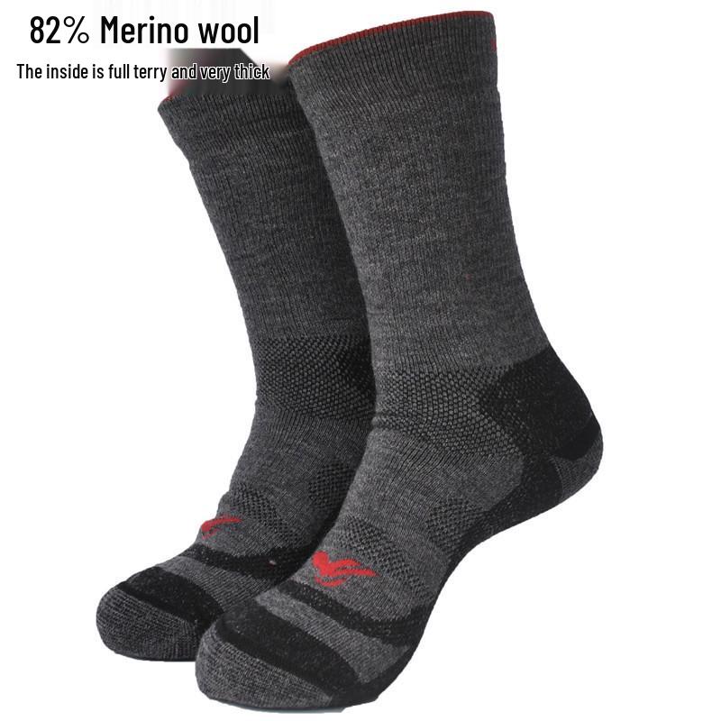 Women's 85% Merino Wool Thick Winter Hiking Socks