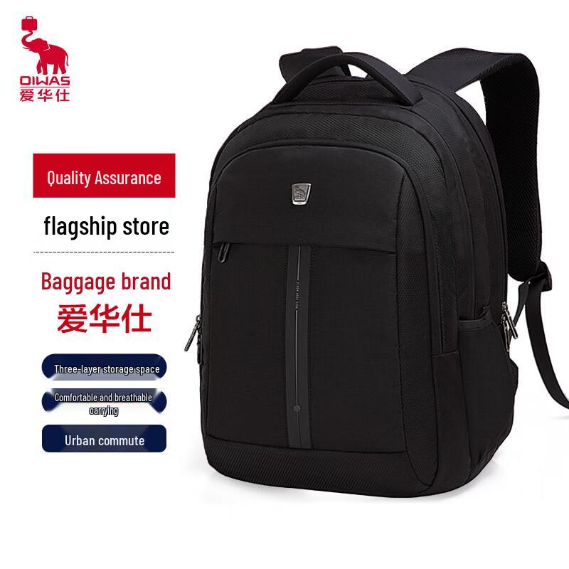 OIWAS Unisex 15-inch Laptop Backpack OCB4148