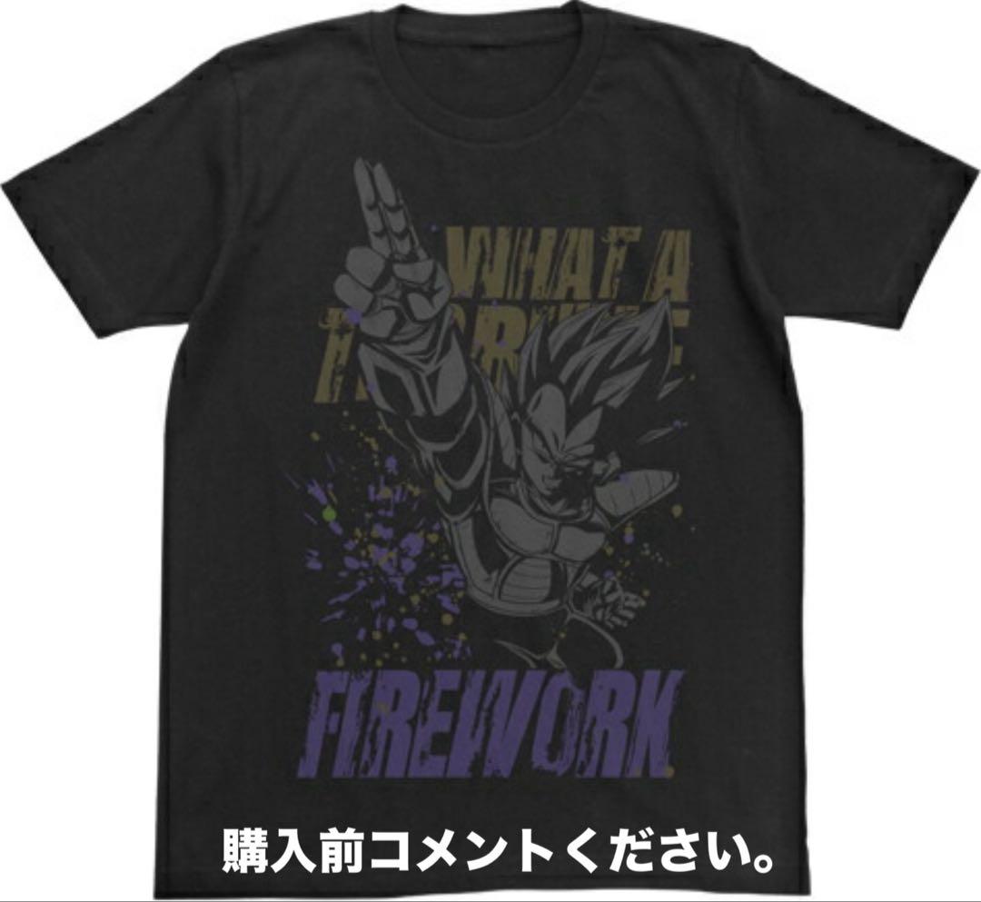 

[USED] Dragon Ball T-shirt Vegeta Saiyan Elite Akira Toriyama Jump Anime