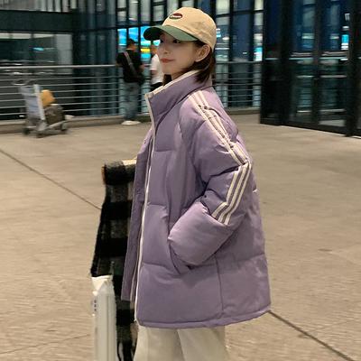 Nouveaux Vêtements Rembourrés en Coton Duveteux pour Femmes Vêtements Pain Col Montant Vêtements Rembourrés en Coton Version Coréenne Ample Hiver Épais Veste Rembourrée en Coton