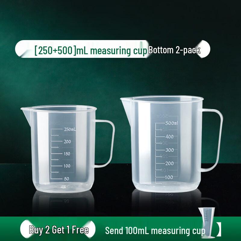 ZISIZ Graduated Plastic Measuring Cup