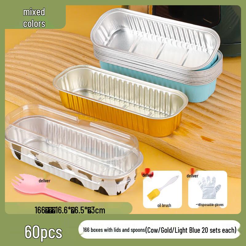 Zhaoran Air Fryer Extra Thick Aluminum Foil Bowls, 60 Pcs