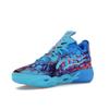 Puma MB.04 Lo Alien Skins Unisex-Sneakers Blau Ultra-Blau Leuchtend-Pink 311318-01