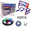 LED Air Cushion Suspension Football for Indoor Play