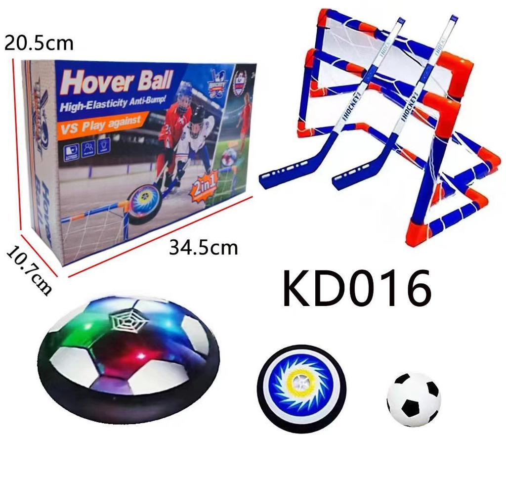 LED Air Cushion Suspension Football for Indoor Play