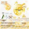 Runben Baby Moisturizing Egg Yolk Face Cream Stick