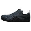 NO/FAITH STUDIOS X Talon Classic And Versatile Casual Shoes Unisex Gray 404389-01