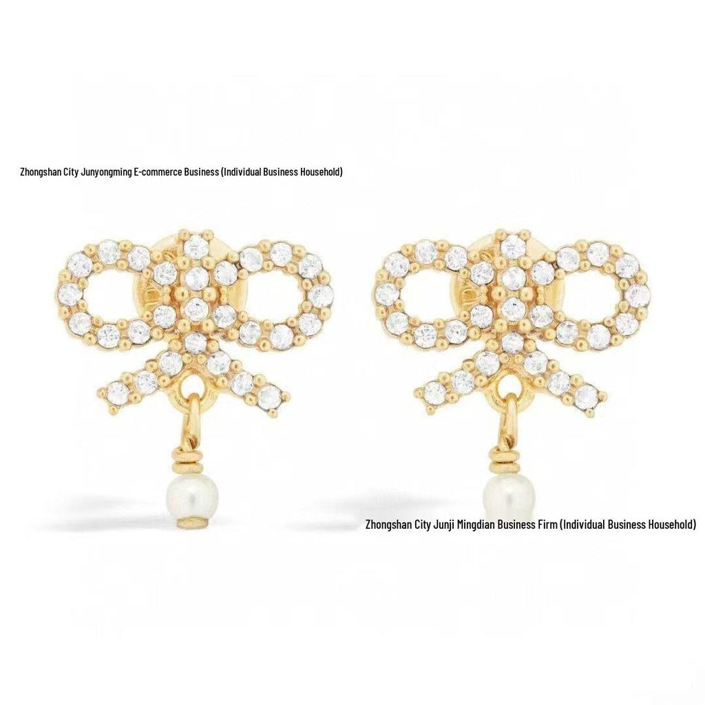 Diga D Inlaid Diamond Tassel Pearl Stud Earrings - Women's High-End Fashion, Original Steel Stamp Design
