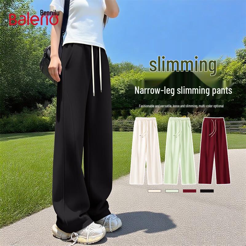 Baleno Damen 2025 Herbst/Winter Locker Gerade Bein Lässige Sweatpants