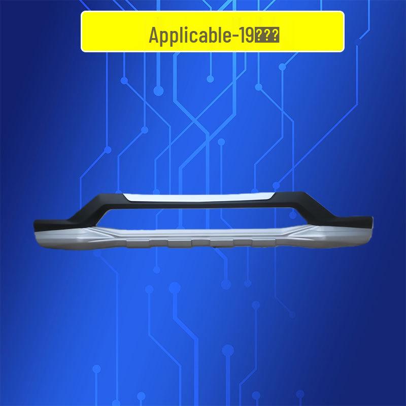 Vezel 19 Ochranné a dekorativní lišty předního a zadního nárazníku - Více zesílených stylů