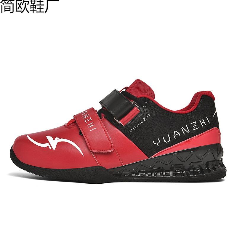 Professional Weightlifting Shoes Squat Deadlift Shoes Indoor Fitness Comprehensive Training Shoes Strength Lifting Barbell Shoes