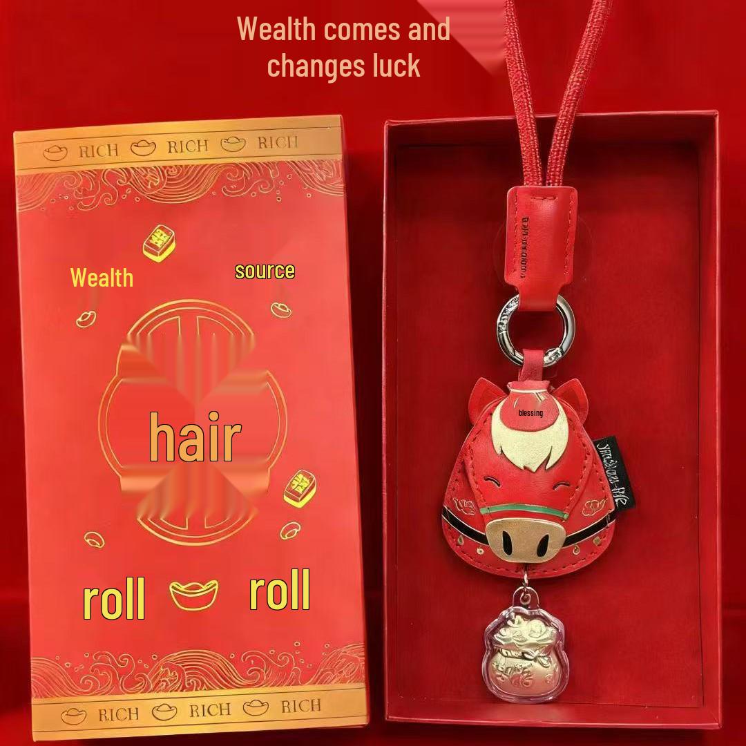 2026 Year of the Horse Golden Peace Keychain Phone Charm Gift Set - New Year Festival