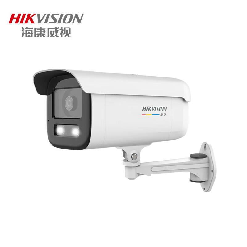 

Hikvision AI Smart POE Full-Color Night Vision Security Camera CN plug (adapter included) 4mm