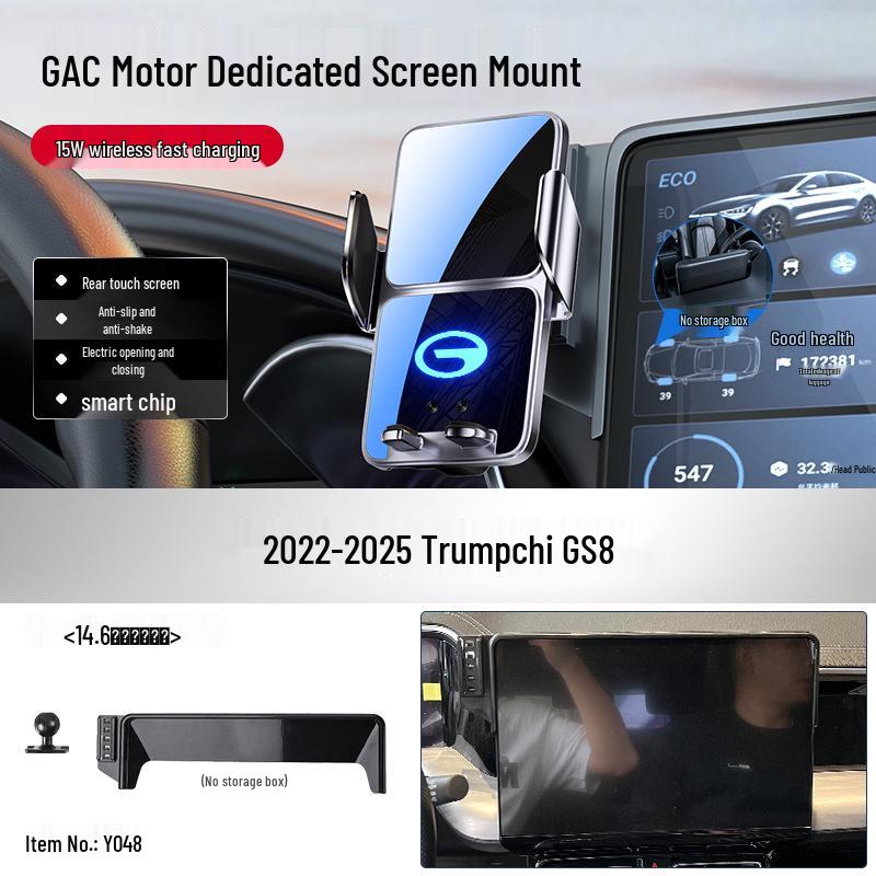 

Wireless Charging Phone Holder with Screen for Trumpchi GS3/GS8