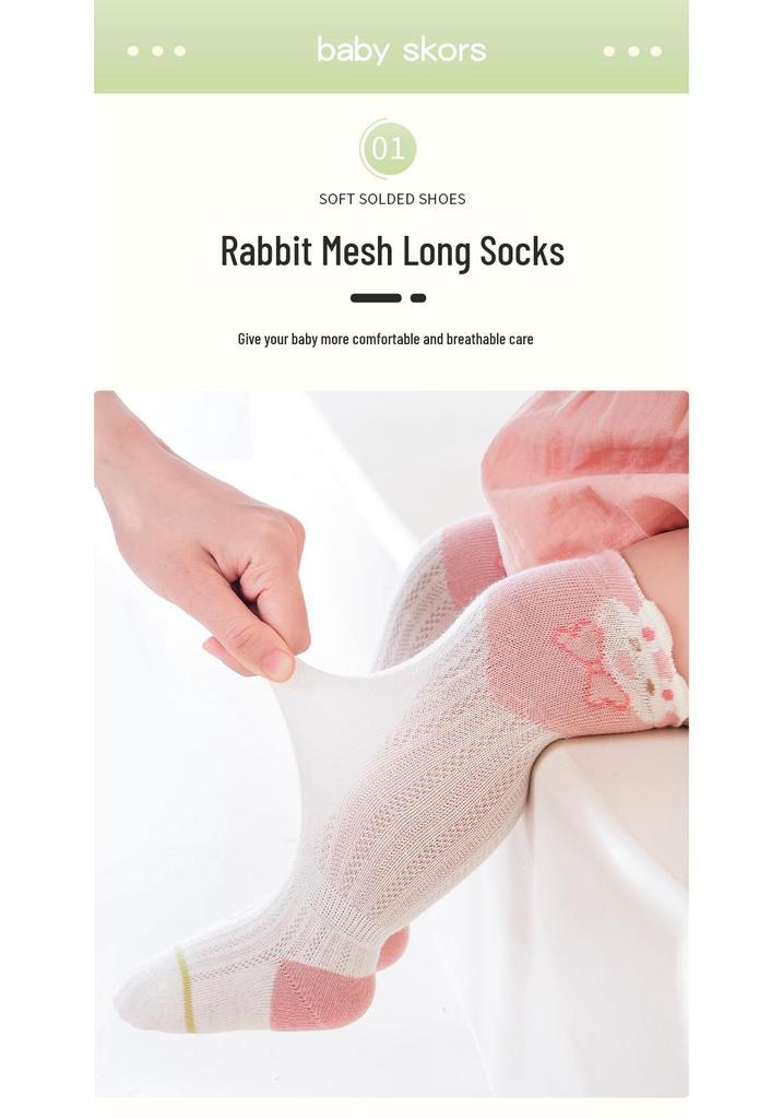 Liu Cheng Xing Breathable Cartoon Mesh Cotton Baby Knee-High Socks