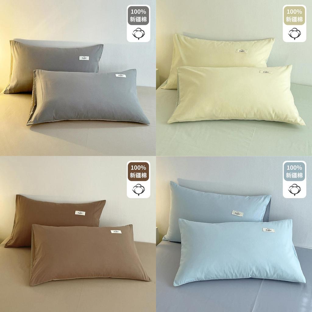 Cotton Pillowcase Set With Washable Cotton Fabric For Home Use