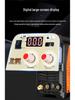 Sanqiao Dual-Use Industrial TIG Welder TIG-200S/200A/250A/250G