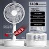 Kasi Daofu 6-Inch Foldable Telescopic Desktop Fan - USB Rechargeable & Oscillating