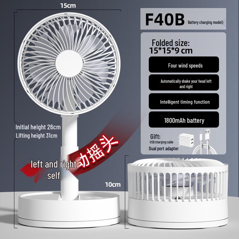 Kasi Daofu 6-Inch Foldable Telescopic Desktop Fan - USB Rechargeable & Oscillating