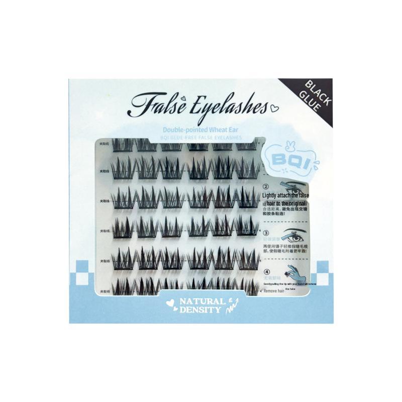 BQI Adhesive-Free Sunflower Style False Eyelashes - No-Glue Natural Grafting Lashes