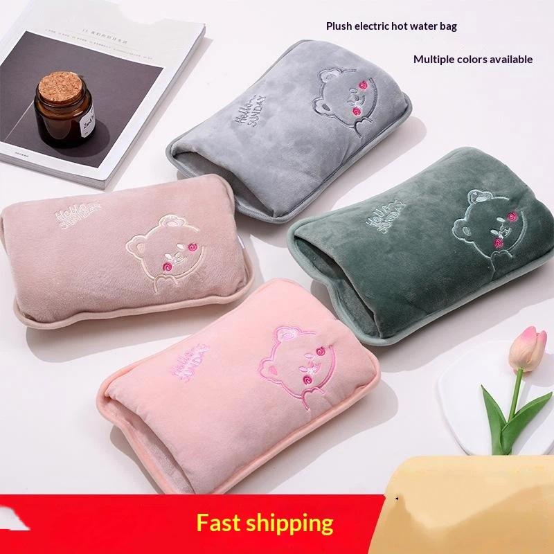 Rechargeable Electric Hot Water Bottle Hand Warmer Heat Pad For Period Cramps Muscle Pain Back Neck Shoulder Legs Home Office
