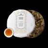 4 Year Old 6 Year Old 7 Year Old 9 Year Old Gongmi Sumi 350g White Tea Chinese Tea