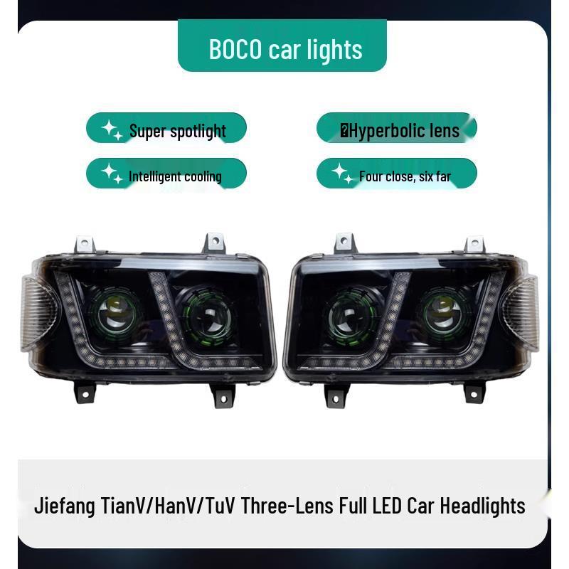 Jiefang Tian V Headlight Assembly: Laser Weld, Full LED, High & Low Beam Enhancement