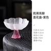 Afternoon Tea Teacup Lotus Flower Glass Tea Cups Lotus Shaped Vessel Milk Fruit Juice Container Color Lotus Goblet Coffee Cup