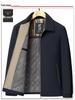 Woodpecker Men's 2025 Autumn/Winter Thickened Cotton Jacket for Middle-aged & Elderly